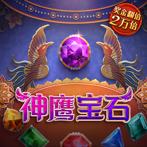 b33体育官方app下载苹果版