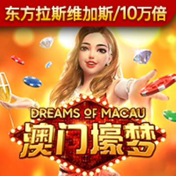 贝搏体育app