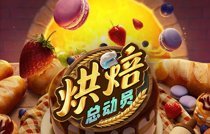 南宫ng28