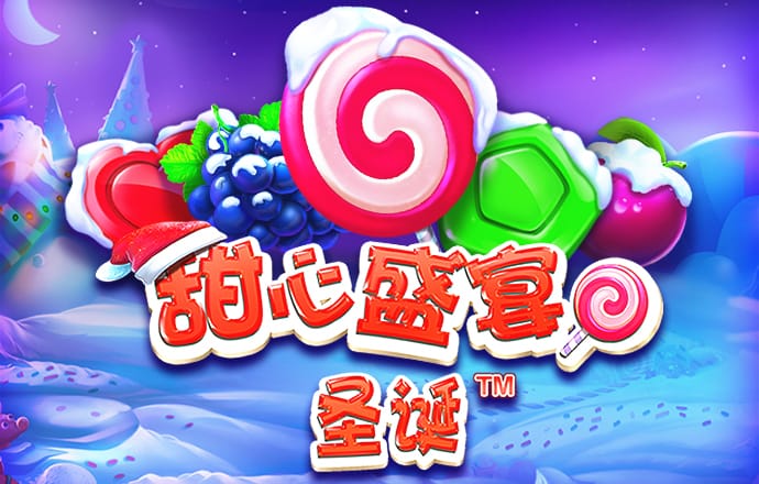 金年华体育平台