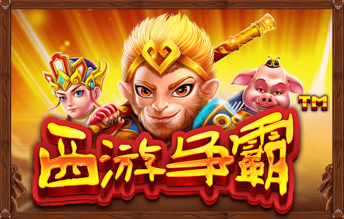 9393体育app在线登录