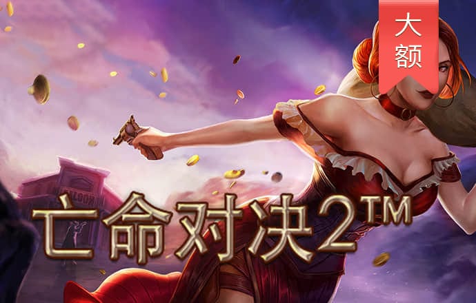 开元ky7818