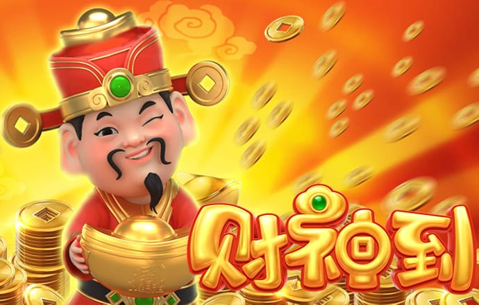 8868体育app官网