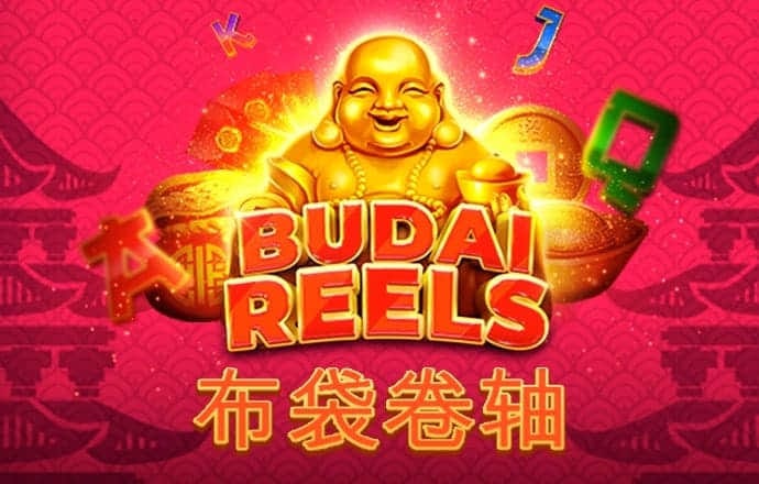金年会娱乐APP官方网站