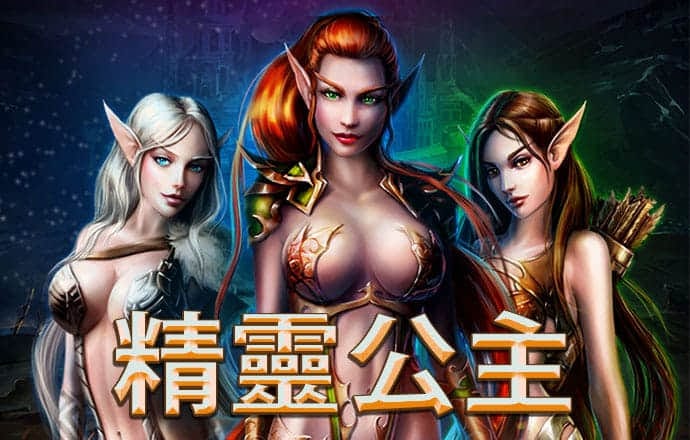 769下载app彩票