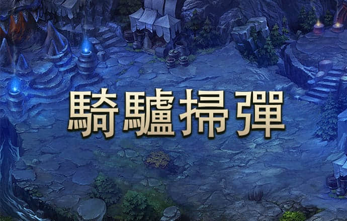 老鼠报论坛162022c0m