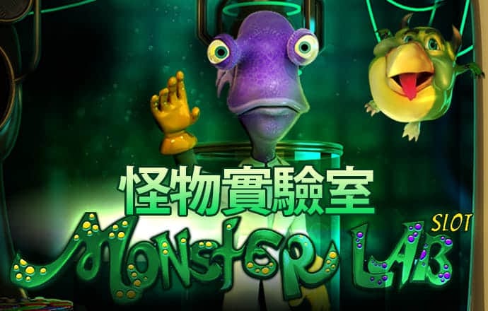 爱游戏app官网登录入口APP