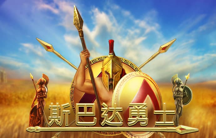 米乐体育官方下载
